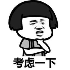 昆明近視手術