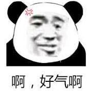 昆明近視手術