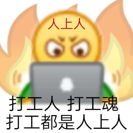 視物朦朧、看東西變形是什么原因