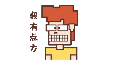 昆明哪家看兒童眼科醫院好？