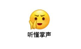 昆明哪家醫(yī)院治療青光眼好？