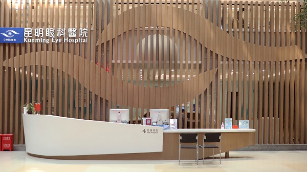 昆明icl手術大概多少錢？