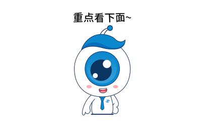 昆明哪家眼科醫院做全飛秒手術效果好？