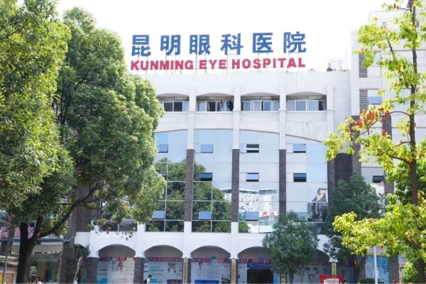 云南全飛秒手術價格表