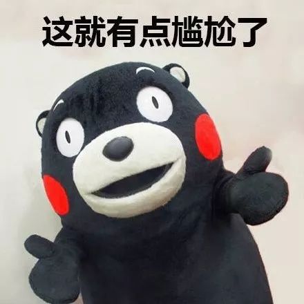 激光近視手術